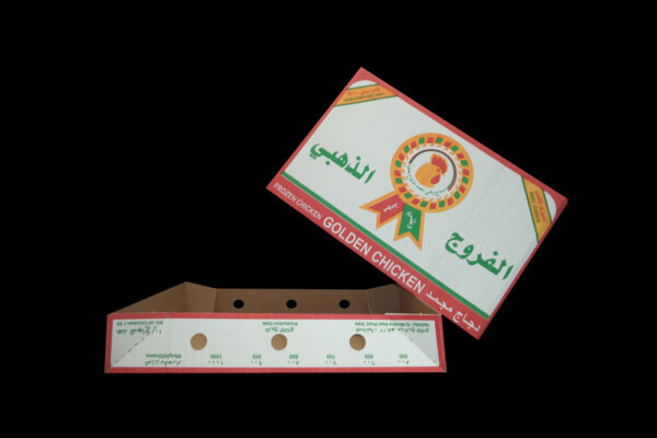 صناديق مطوية ومغلفة بشكل خاص