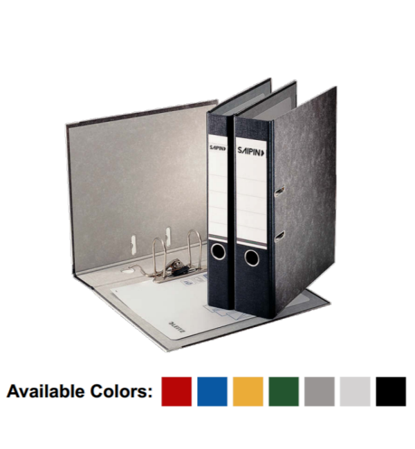 سايبن أ٤ ملف مربع