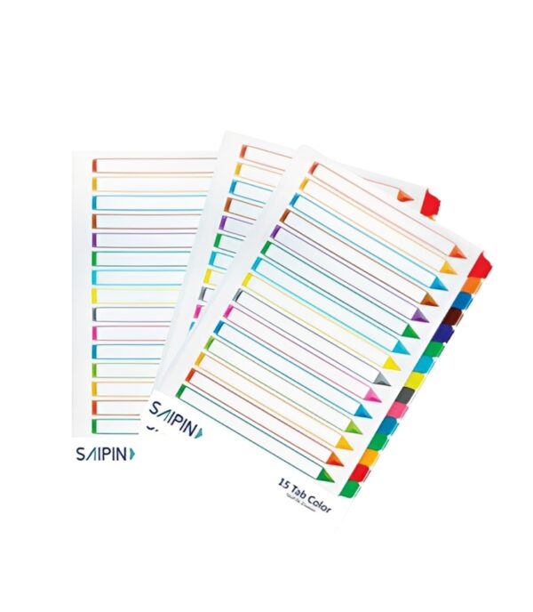 فواصل الملفات