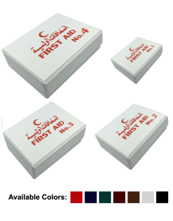 إسعافات أولية