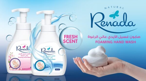 Foaming Hand Wash