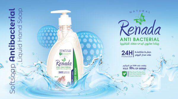 صابون مضاد للبكتيريا