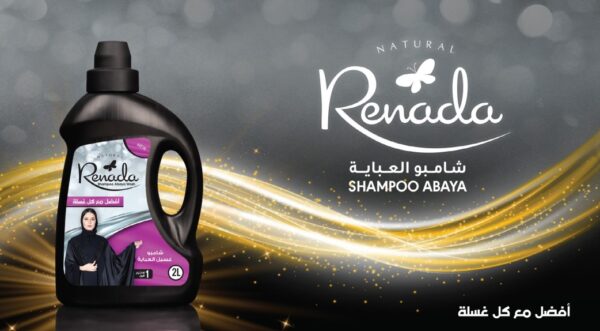 Shampoo Abaya