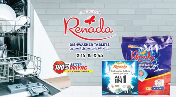 Dishwasher Tablets