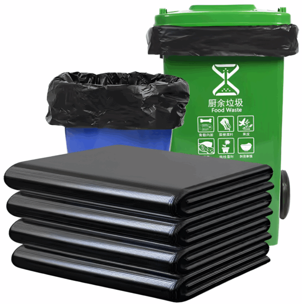 اكياس نفايات