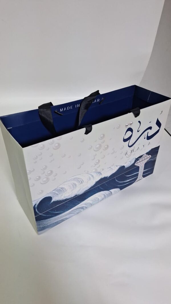 Abaya Bag With Colored Interior