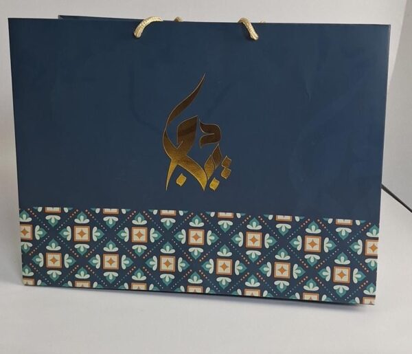 Luxury Abaya Bag - Model 1