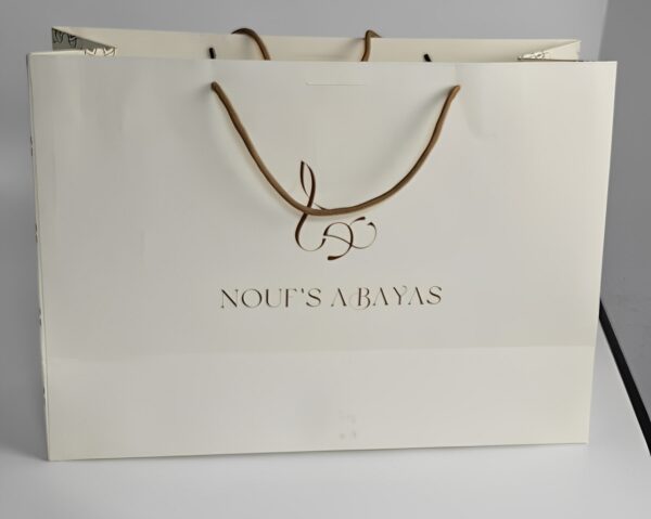 Luxury Abaya Bag - Model 2