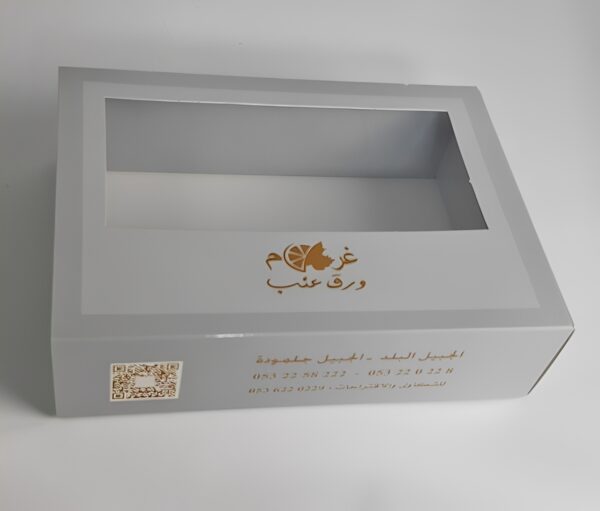 Medium Grape Leaves Box With Transparent Window