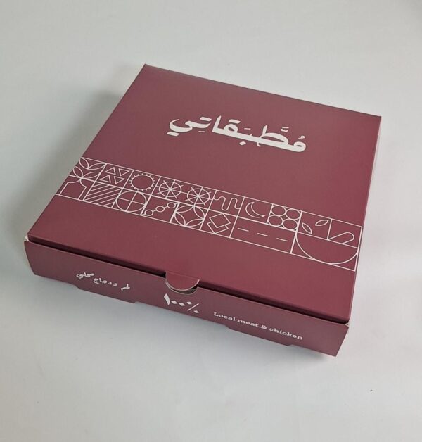 Self-Locking Meal Box With Attached Lid