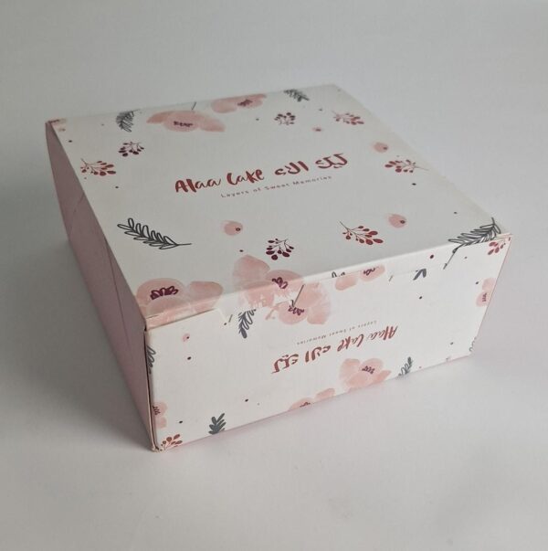 Self-Locking Mini Cake Box With Attached Lid