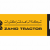 Zahid Tractor