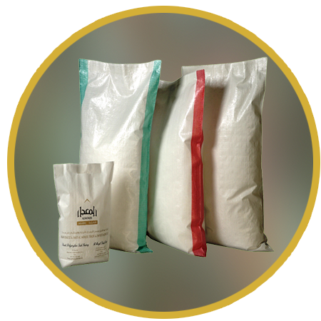 Woven Polypropylene Pillow(small) SACKS