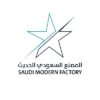 Modern Saudi factory