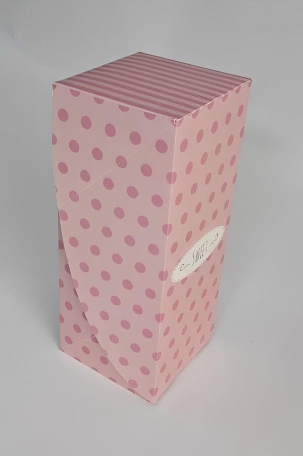 صندوق هدايا