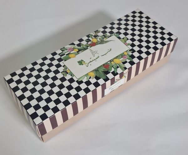 Grape Leaves Box With Base & Lid