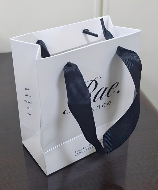 Small Gift Bag for Perfumes, Oud & Incense