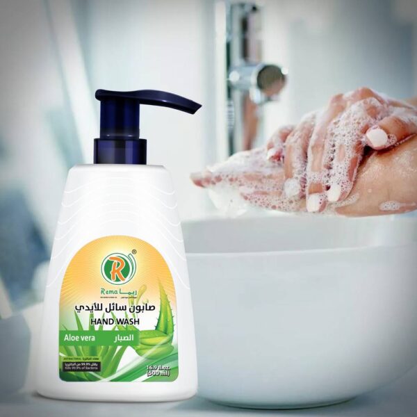 صابون سائل للأيدي برائحة الصبار