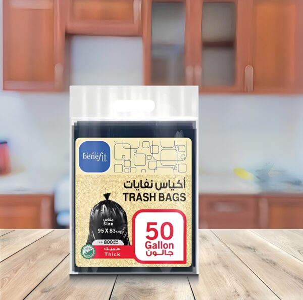 اكياس نفايات بنفيت ٥٠ جالون