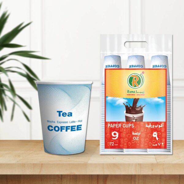 كوب ورقي بمقبض جانبي