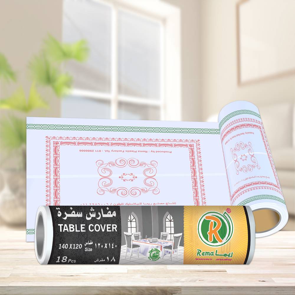 مفارش سفرة - الصورة 2