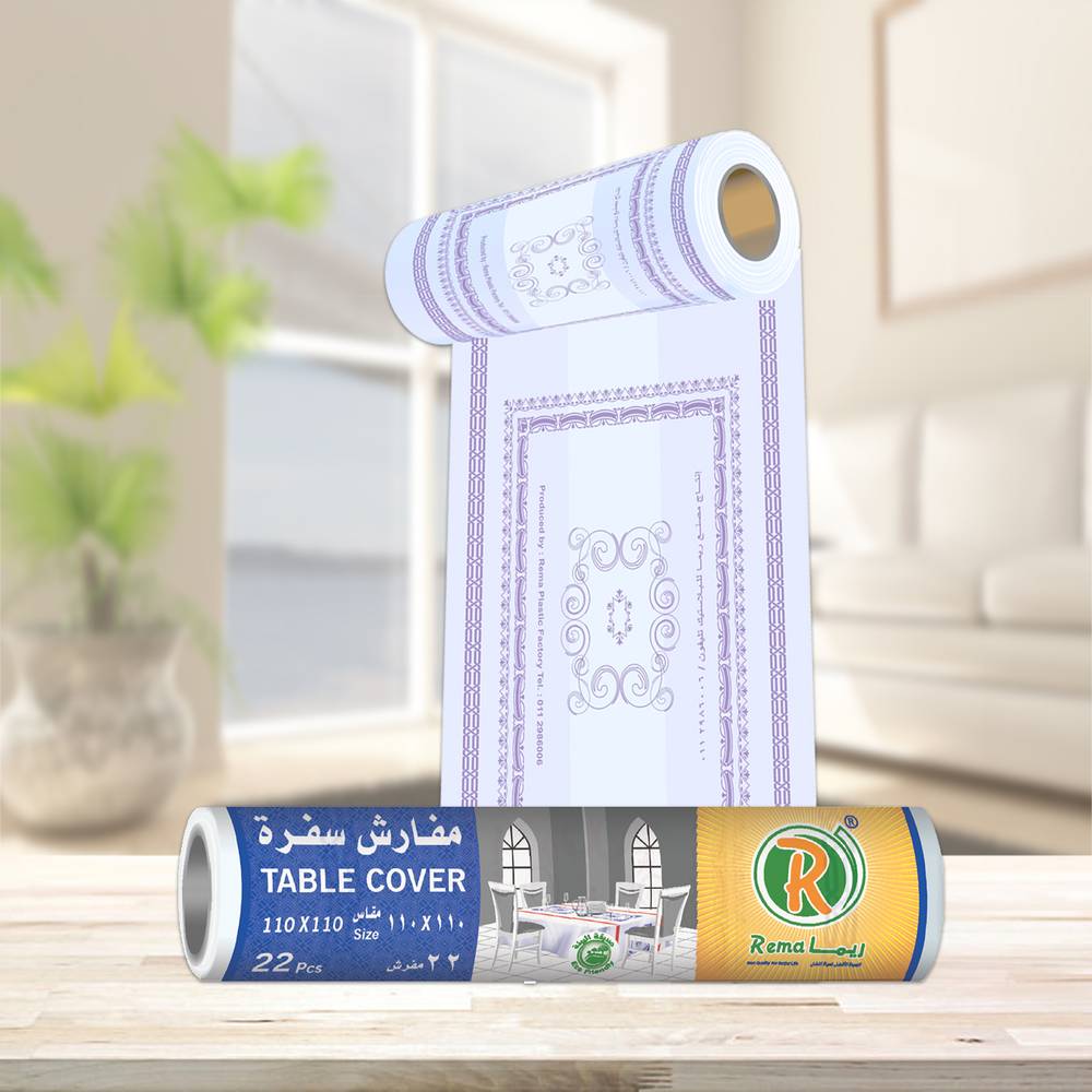 مفارش سفرة - الصورة 3