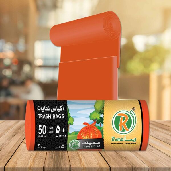 اكياس نفايات برتقالي سميك