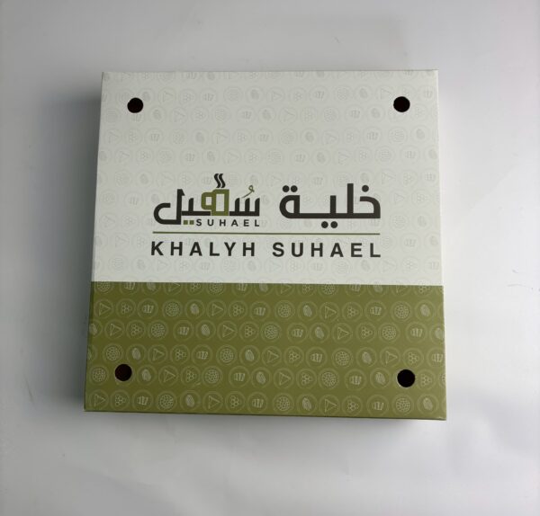 Khalyh Box